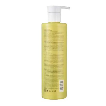 HOLIKA HOLIKA Гель для душа с экстрактом авокадо / Avocado Body Cleanser 390 мл - 3