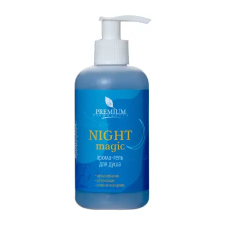 PREMIUM Арома-гель для душа / Night Magic 250 мл - 1