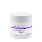 Крем для тела смягчающий Sensitive Mousse 300 мл Organic