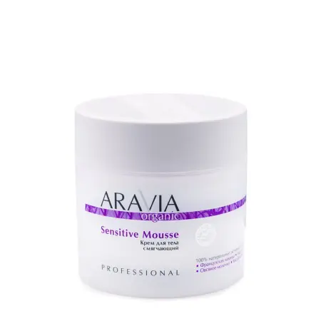 ARAVIA Professional Крем для тела смягчающий Sensitive Mousse 300 мл Organic - 1