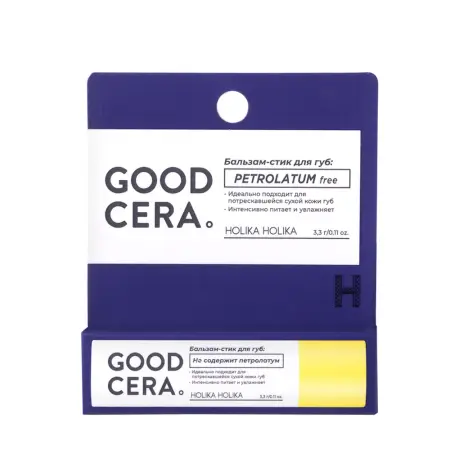 HOLIKA HOLIKA Бальзам-стик для губ / Good Cera Super Ceramide Lip Oil Stick 3,3 г - 3