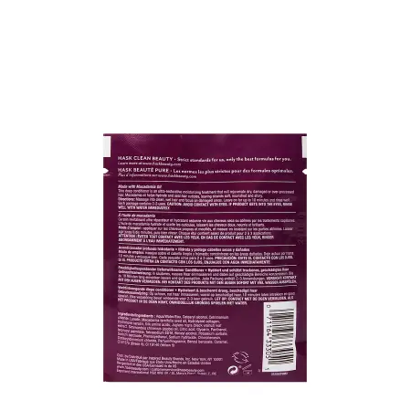 HASK Кондиционер увлажняющий с маслом макадамии, саше / Macadamia Oil Moisturizing Deep Conditioner Sachet 50 мл - 2