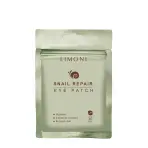 Патчи для век восстанавливающие с экстрактом секреции улитки / Snail Repair Eye Patch 30 шт