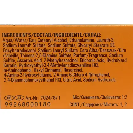 LONDA PROFESSIONAL 8/0 краска для волос интенсивное тонирование, светлый блонд / AMMONIA-FREE 60 мл - 4