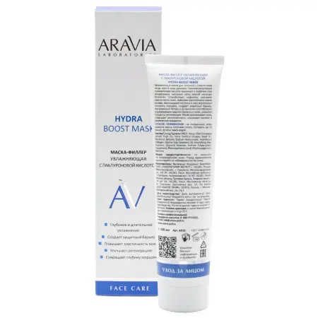 ARAVIA Professional Маска-филлер увлажняющая с гиалуроновой кислотой для лица / Hydra Boost Mask ARAVIA Laboratories 100 мл - 3