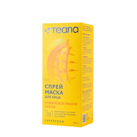 TEANA Маска-спрей для лица, индийское манго какао / Superfood 100 мл - 2