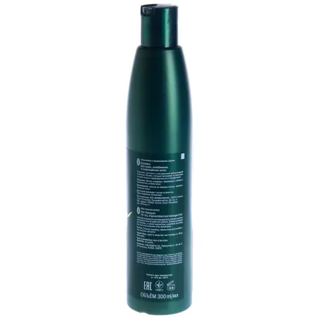 ESTEL PROFESSIONAL Шампунь для сухих, ослабленных и поврежденных волос / Curex Therapy 300 мл - 2