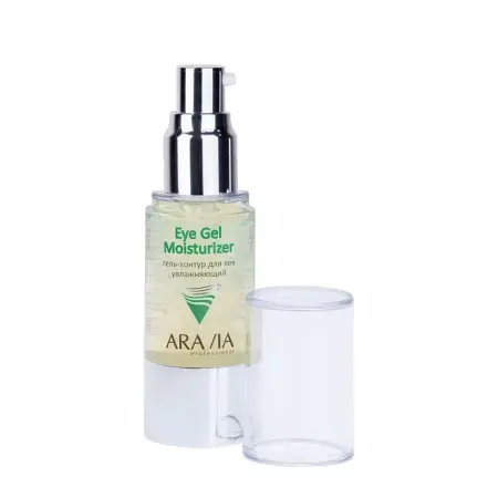 ARAVIA Professional Гель-контур для век увлажняющий / Eye Gel Moisturizer 30 мл - 2