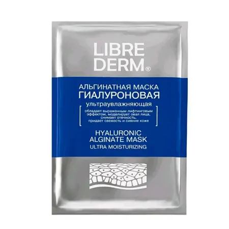LIBREDERM Маска альгинатная ультраувлажняющая / HYALURONIC 30 г - 1