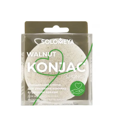 SOLOMEYA Спонж очищающий для умывания, конняку с грецким орехом / Konjac Sponge with Walnut 1 шт - 1