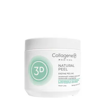 Пилинг с папаином и экстрактом виноградных косточек / Natural Peel 150 гр
