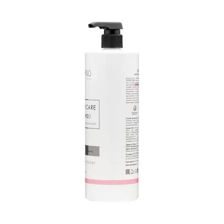 ETERNO PROFESSIONAL Шампунь для окрашенных волос / Сolor care SHAMPOO 1000 мл - 2