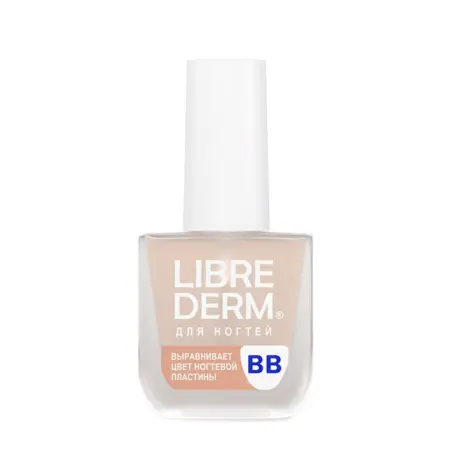 LIBREDERM Лак для ногтей ВВ / NAIL CARE 10 мл - 1