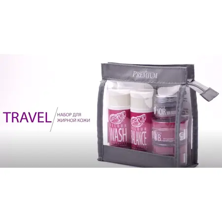 PREMIUM Набор для женщин / Lady s Travel Set Velour Homework - 2