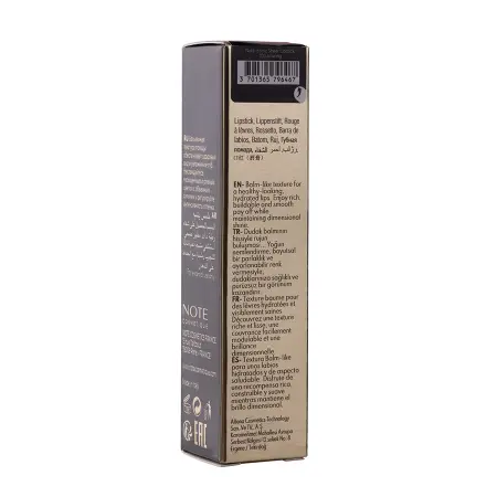 NOTE Помада полупрозрачная для губ, тон 202 / Iconic Sheer Lipstick 3,25 гр - 6