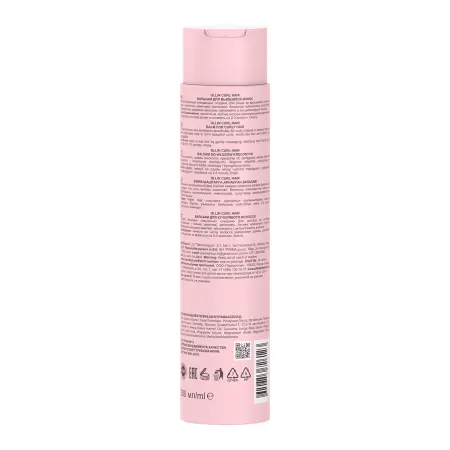 OLLIN PROFESSIONAL Бальзам для вьющихся волос / Balm for curly hair CURL HAIR 300 мл - 2