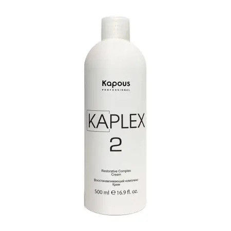 KAPOUS Крем восстанавливающий комплекс / KaPlex KaPlex2 500 мл - 1