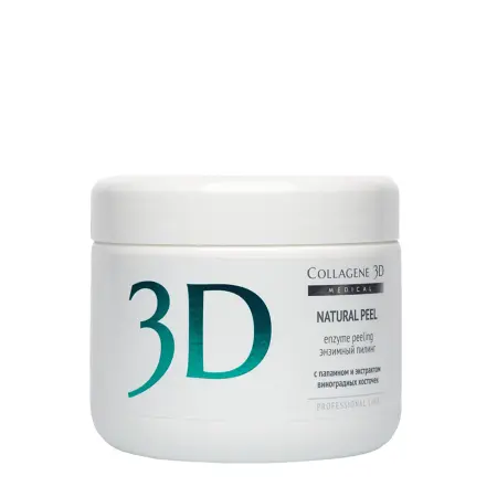MEDICAL COLLAGENE 3D Пилинг с папаином и экстрактом виноградных косточек / Natural Peel 150 гр - 2