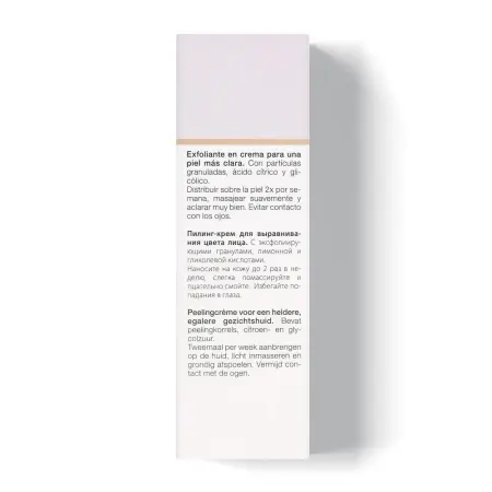JANSSEN COSMETICS Пилинг-крем для выравнивания цвета лица / Brightening Exfoliator FAIR SKIN 50 мл - 3