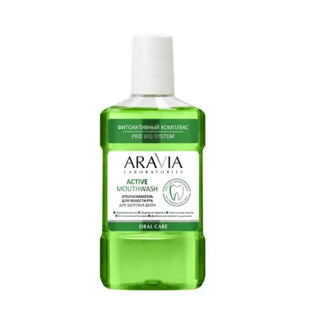 ARAVIA Professional Ополаскиватель для полости рта для здоровья десен / Aravia Laboratories Active Mouthwash 250 мл - 1