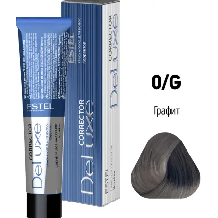 ESTEL PROFESSIONAL 0/G краска-корректор для волос, графит / DE LUXE Correct 60 мл - 2