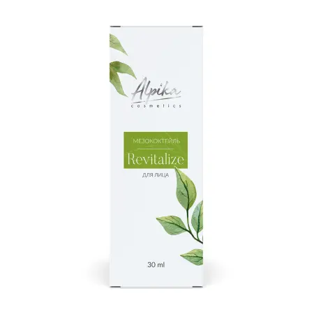 АЛЬПИКА Мезококтейль для лица / Revitalize 30 мл - 2