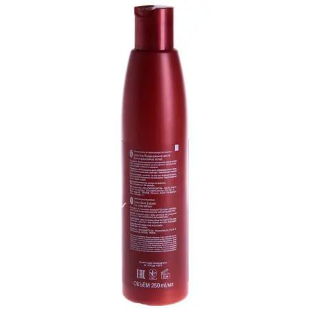 ESTEL PROFESSIONAL Бальзам для окрашенных волос / Curex Color Save 250 мл - 2