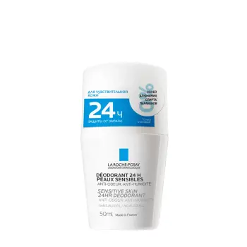 Дезодорант-ролик физиологический 24 ч / Deodorant 50 мл