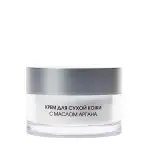 Крем с маслом аргана для сухой кожи / Cream for dry skin wit argan oil 50 мл