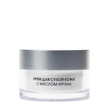 Крем с маслом аргана для сухой кожи / Cream for dry skin wit argan oil 50 мл