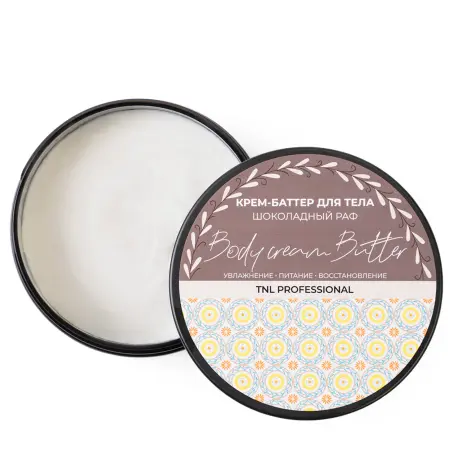 TNL Professional Крем-баттер для тела, шоколадный раф / TNL Body Cream Butter 200 мл - 3