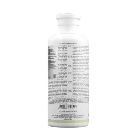KEUNE Шампунь против выпадения волос / CARE Derma Activate Shampoo 300 мл - 4