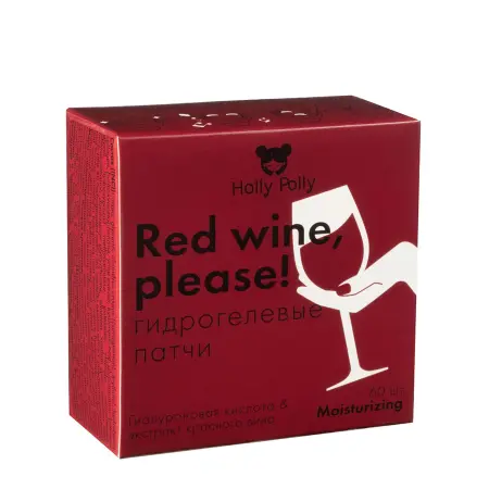 HOLLY POLLY Патчи гидрогелевые для глаз / Red Wine, Please 60 шт - 2