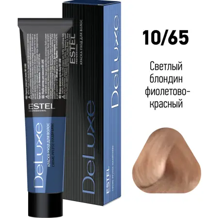 ESTEL PROFESSIONAL 10/65 краска для волос, светлый блондин фиолетово-красный / DE LUXE 60 мл - 2