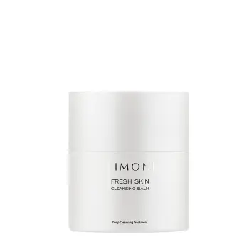 Бальзам очищающий для лица / Cleansing Balm 40 гр