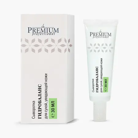 PREMIUM Сыворотка для лица Гидробаланс / Professional 30 мл - 3