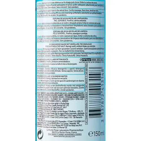 LA ROCHE-POSAY Пенка очищающая для чувствительной кожи / PHYSIOLOGICAL CLEANSERS 150 мл - 6
