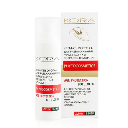 KORA Крем-сыворотка с эффектом ботокса для разглаживания мимических и возрастных морщин / BOTULOLIKE 30 мл - 7