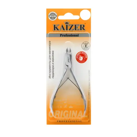 KAIZER Кусачки маникюрные, двухпружинные, ручная алмазная заточка, серебро - 4