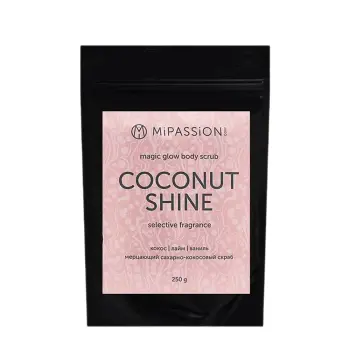 Скраб мерцающий, кокос, лайм, ваниль / Coconut shine magical glow MiPASSiON 250 гр