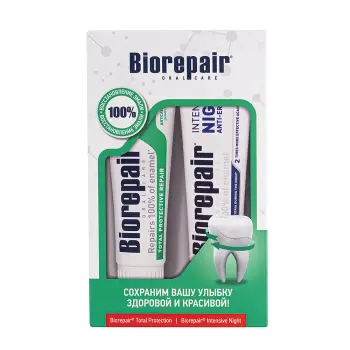 Набор зубных паст Защита улыбки 24/7 Biorepair 2*75 мл