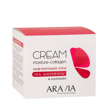 ARAVIA Professional Крем лифтинговый с коллагеном и мочевиной 10% / Moisture Collagen Cream 550 мл - 2