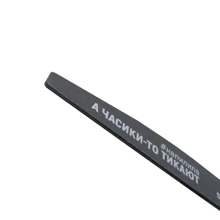 SOLOMEYA Пилка профессиональная со смыслом, А часики-то тикают, 180/240 грит / Professional File Washable Slim Halfmoon 1 - 2