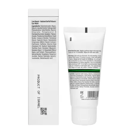 CHRISTINA Маска восстанавливающая противоотечная для кожи вокруг глаз / Line Repair Nutrient Depuff Vitamin Eye Mask 60 мл - 5