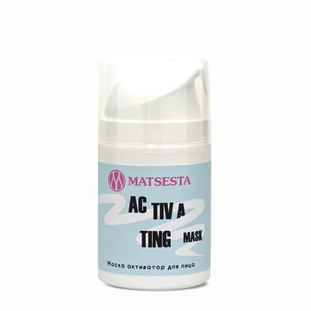 MATSESTA Маска клеточный активатор для лица / Matsesta Activating Mask 50 мл - 1