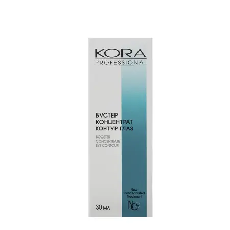 KORA Бустер-концентрат контур глаз / KORA PROFESSIONAL 30 мл - 3
