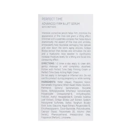 HOLY LAND Сыворотка интенсивная корректирующая для лица / Perfect Time Advanced Firm & Lift Serum 30 мл - 3
