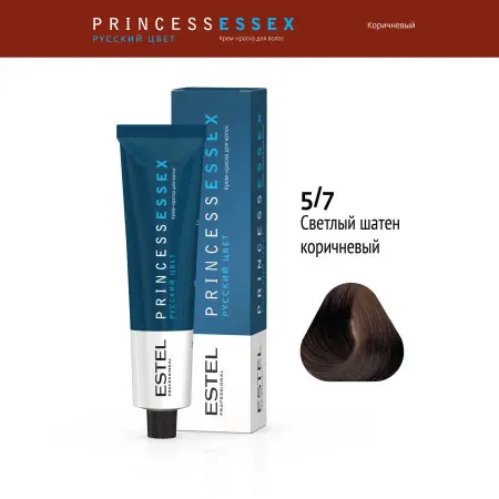 ESTEL PROFESSIONAL 5/7 краска для волос, светлый шатен коричневый / ESSEX Princess 60 мл - 2