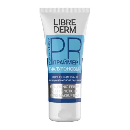 LIBREDERM Праймер, основа под макияж фиксирующая многофункциональная / HYALURONIC 50 мл - 1