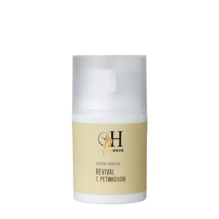 PREMIUM Крем-маска с ретинолом / Post Peeling Revival 50 мл - 1